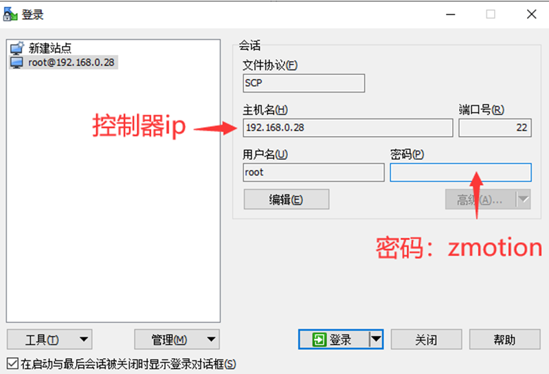 企業(yè)微信截圖_15967712844156.png