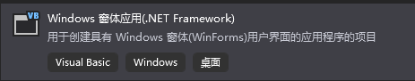 運(yùn)動(dòng)控制