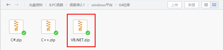 運(yùn)動(dòng)控制