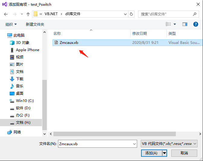運(yùn)動(dòng)控制