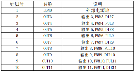 圖片2.png