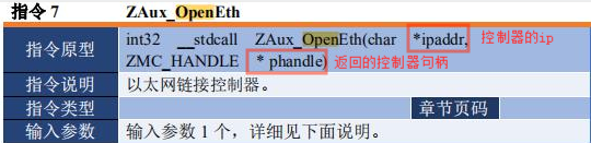 圖片20.png