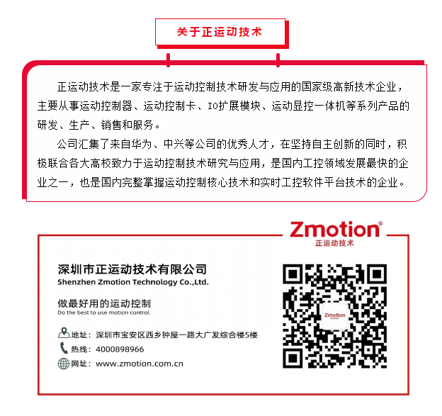 圖片25.png