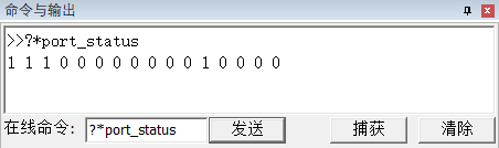 運(yùn)動(dòng)控制