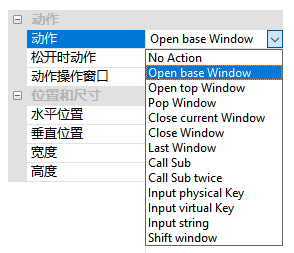 運(yùn)動(dòng)控制