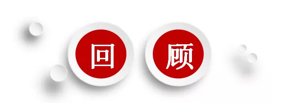 运动控制 运动控制