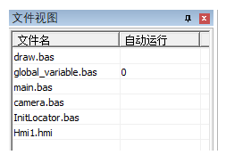 运动控制 运动控制