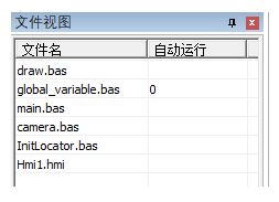 运动控制