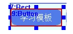 运动控制 运动控制