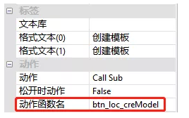 运动控制 运动控制