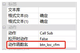 运动控制 运动控制