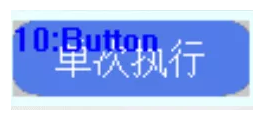 运动控制 运动控制