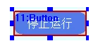 运动控制 运动控制