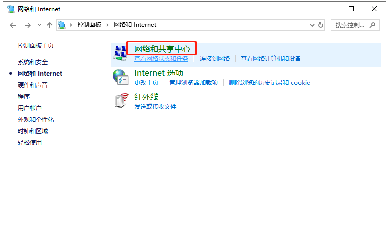 運(yùn)動(dòng)控制