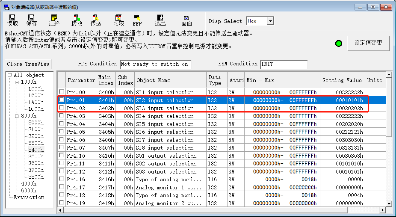運(yùn)動(dòng)控制