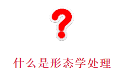 運(yùn)動(dòng)控制