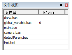 運(yùn)動(dòng)控制