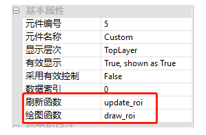 運(yùn)動(dòng)控制