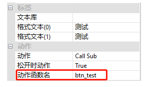 運(yùn)動(dòng)控制