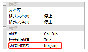 運(yùn)動(dòng)控制