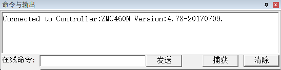 運(yùn)動控制