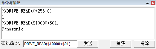 運(yùn)動控制