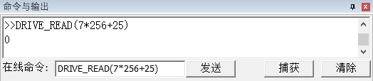 運(yùn)動控制