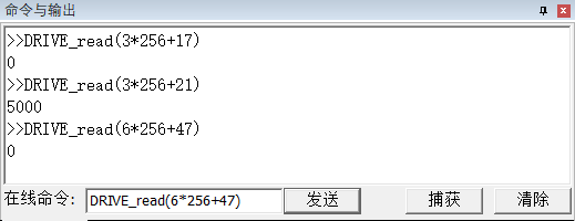 運(yùn)動控制