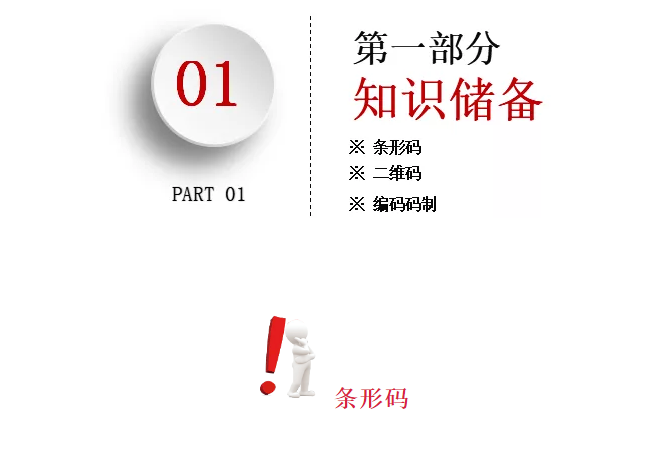 1613873873215167.png 2.png