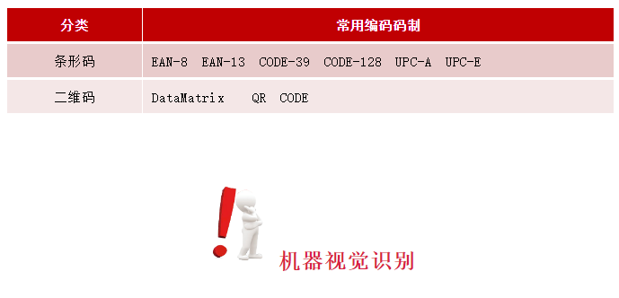1613874160471435.png 7.png