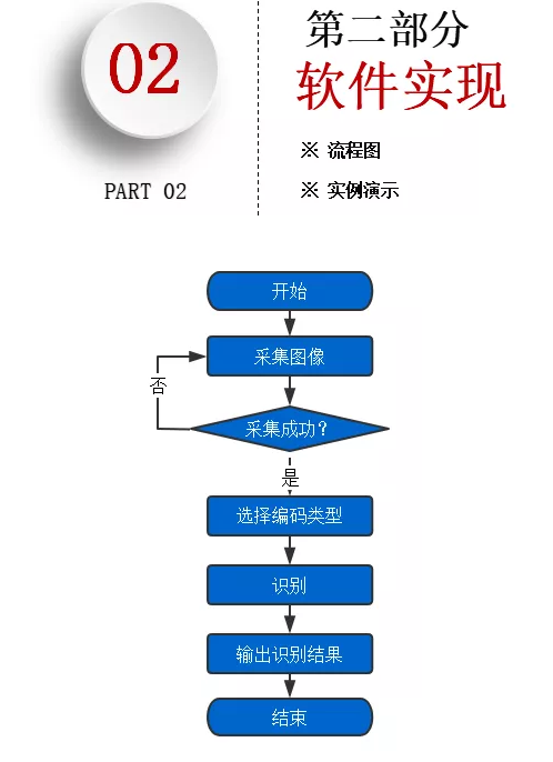 1613874168594041.png 8.png