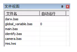 条码识别