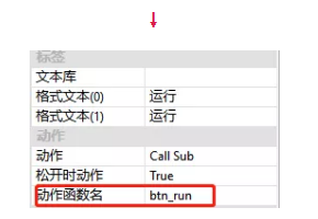 人工智能