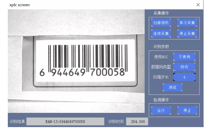 1613874741297734.png 17.png