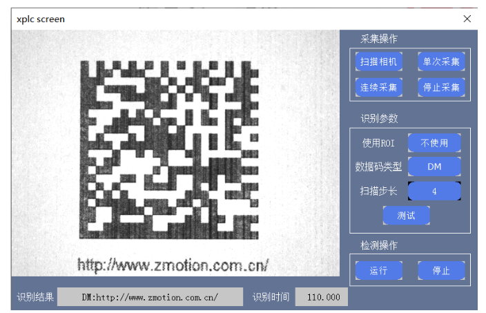 1613874752901535.png 18.png