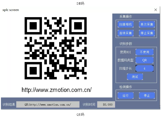 1613874771329047.png 19.png