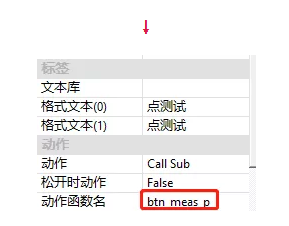 1614610928216107.png 15.png