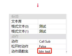 1614611148960364.png 19.png
