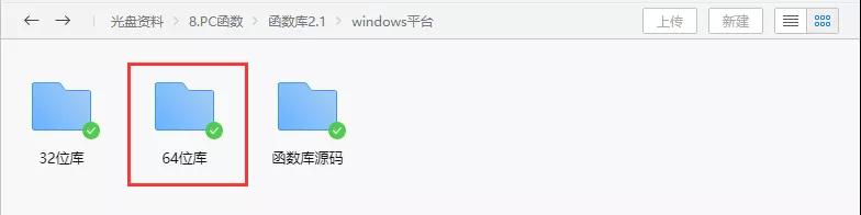 微信图片_20220125132833.jpg