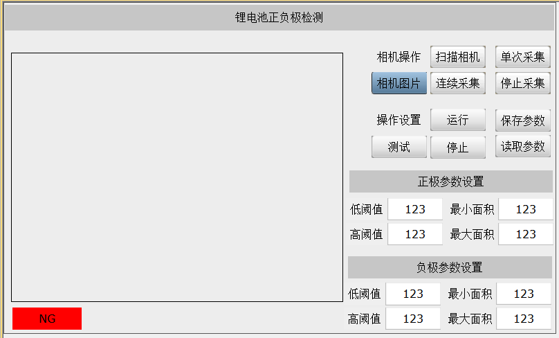 1649474898216004.png 6.png