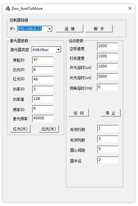 1666060963318575.png 企业微信截图_20221018085242.png
