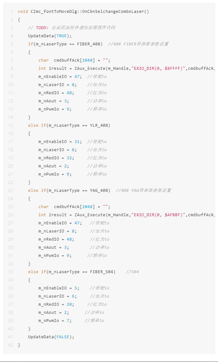 1666061408846474.png QQ截图20221018085847.png