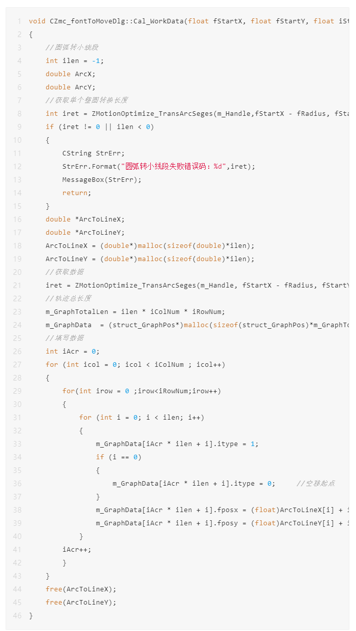 1666061622535775.png QQ截图20221018085938.png