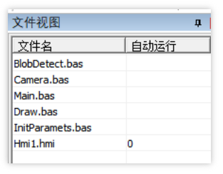 1666331213643347.png 企业微信截图_20221021114145.png
