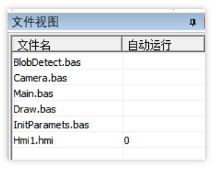 企业微信截图_20221021114145.png