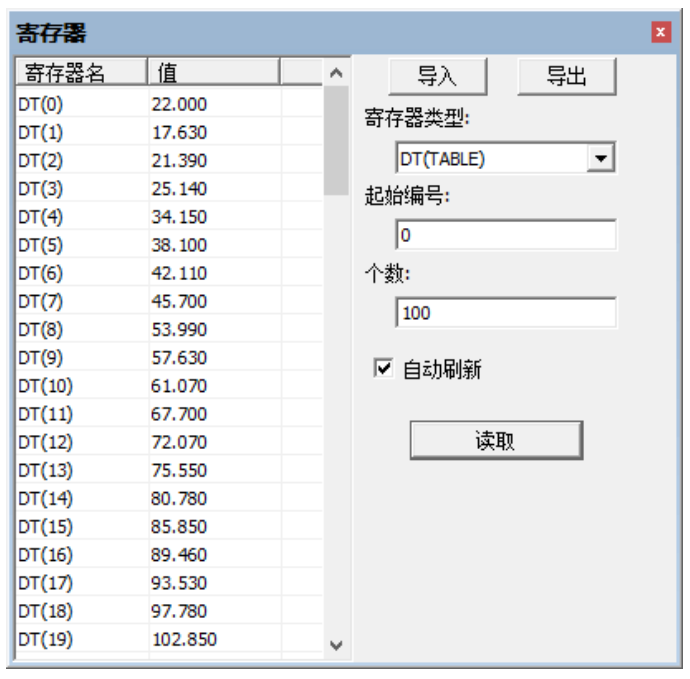 1667613985812598.png 企业微信截图_20221105094615.png