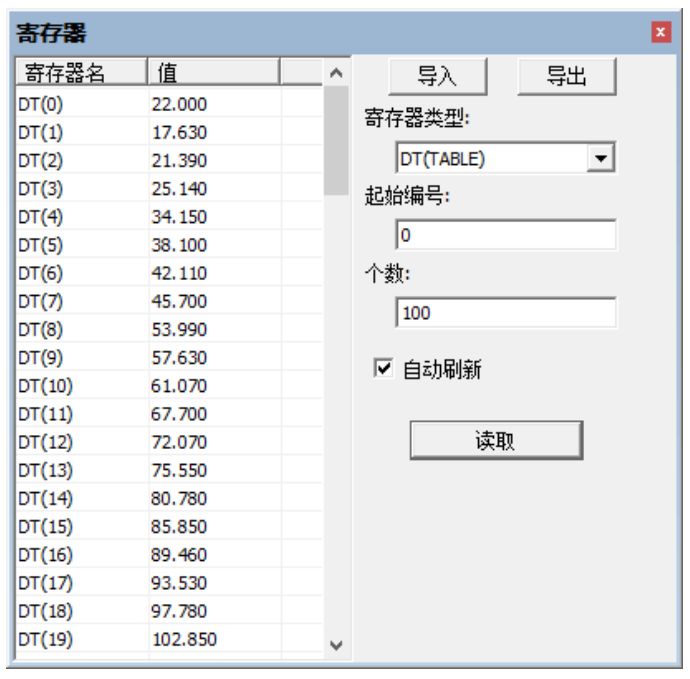 企业微信截图_20221105094615.png