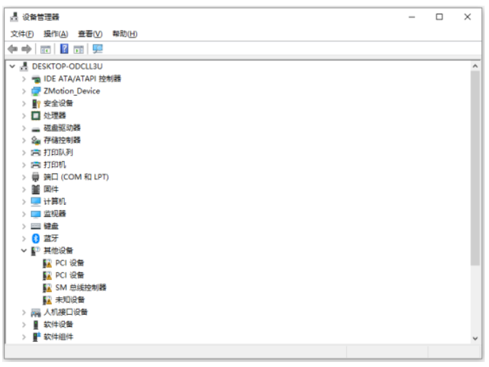 1670815721550096.png 企业微信截图_20221210105046.png