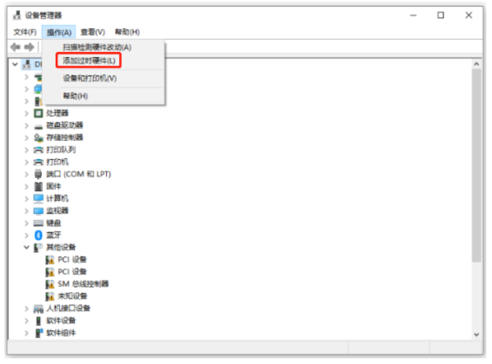 1670815726535481.png 企业微信截图_20221210105058.png