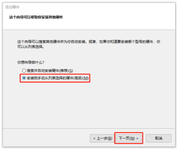 1670815733918549.png 企业微信截图_20221210105109.png